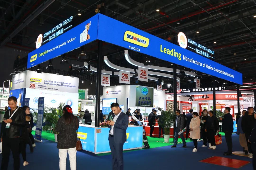 金牌贊助企業(yè)海大生物全新亮相上海CAC國(guó)際農(nóng)化展，以科技實(shí)力獻(xiàn)禮25周年