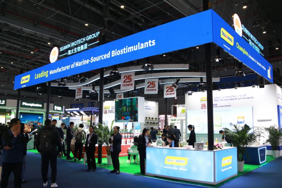 金牌贊助企業(yè)海大生物全新亮相上海CAC國(guó)際農(nóng)化展，以科技實(shí)力獻(xiàn)禮25周年