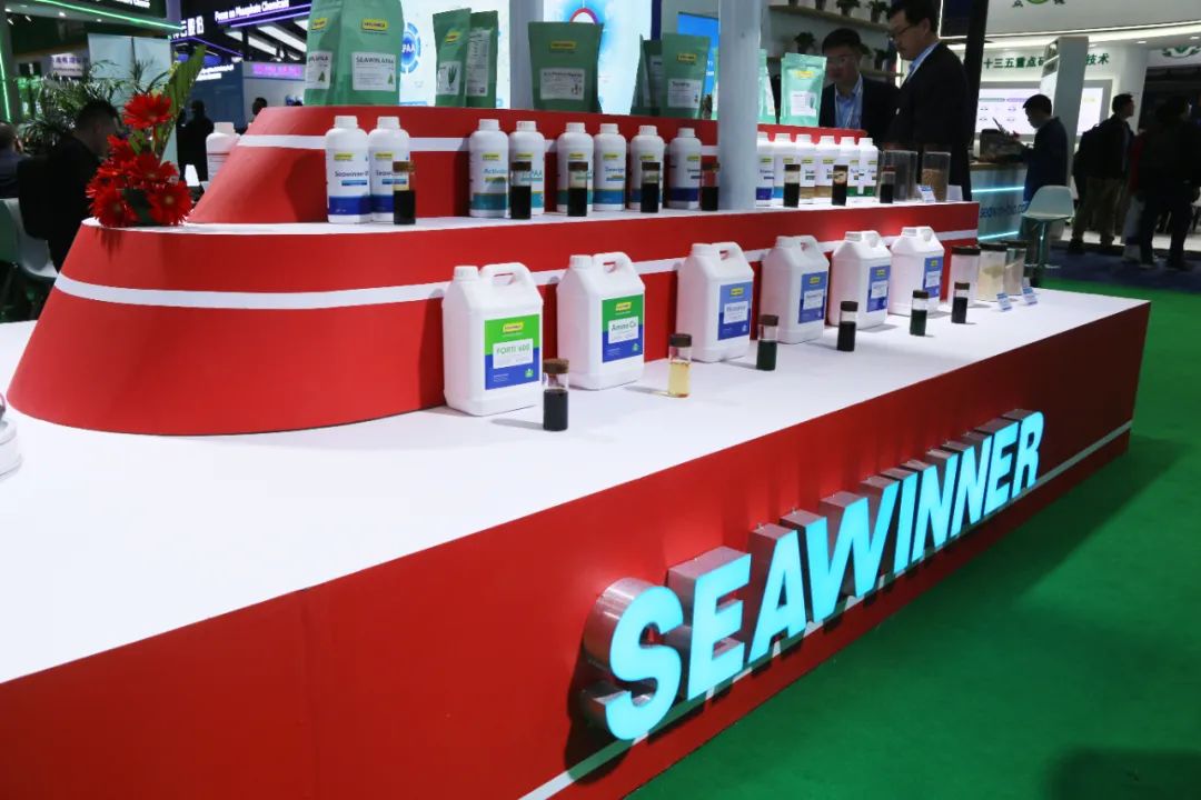 金牌贊助企業(yè)海大生物全新亮相上海CAC國(guó)際農(nóng)化展，以科技實(shí)力獻(xiàn)禮25周年