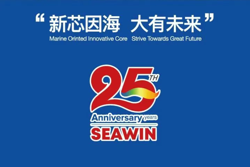 助力國(guó)際特肥行業(yè)發(fā)展，海大生物集團(tuán)榮獲三項(xiàng)大獎(jiǎng)