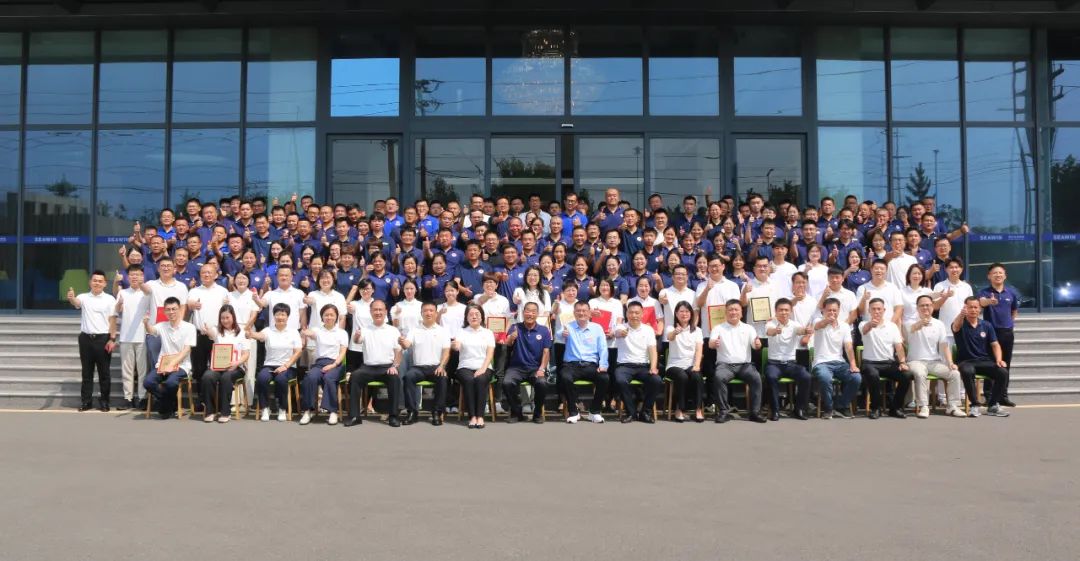 青島海大生物集團(tuán)成立二十五周年表彰大會(huì)隆重舉行