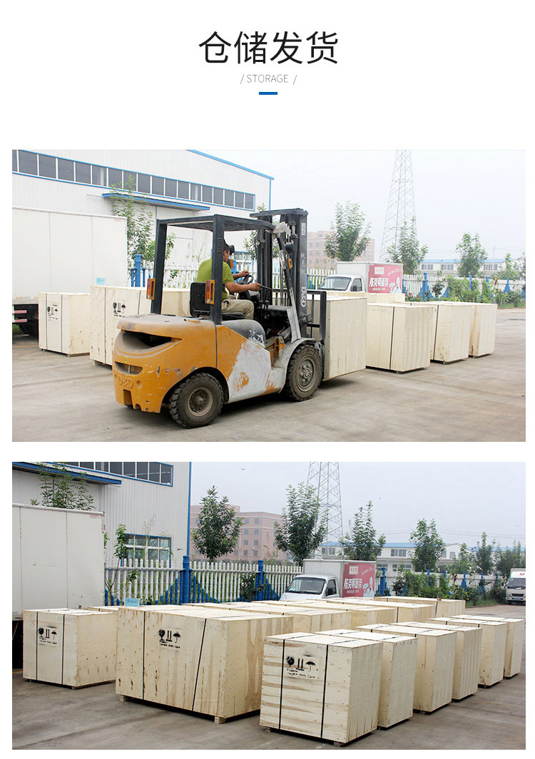 1325一拖四帶旋轉(zhuǎn)軸木工雕刻機(jī)(圖10) 1325一拖四帶旋轉(zhuǎn)軸木工雕刻機(jī)(圖10)