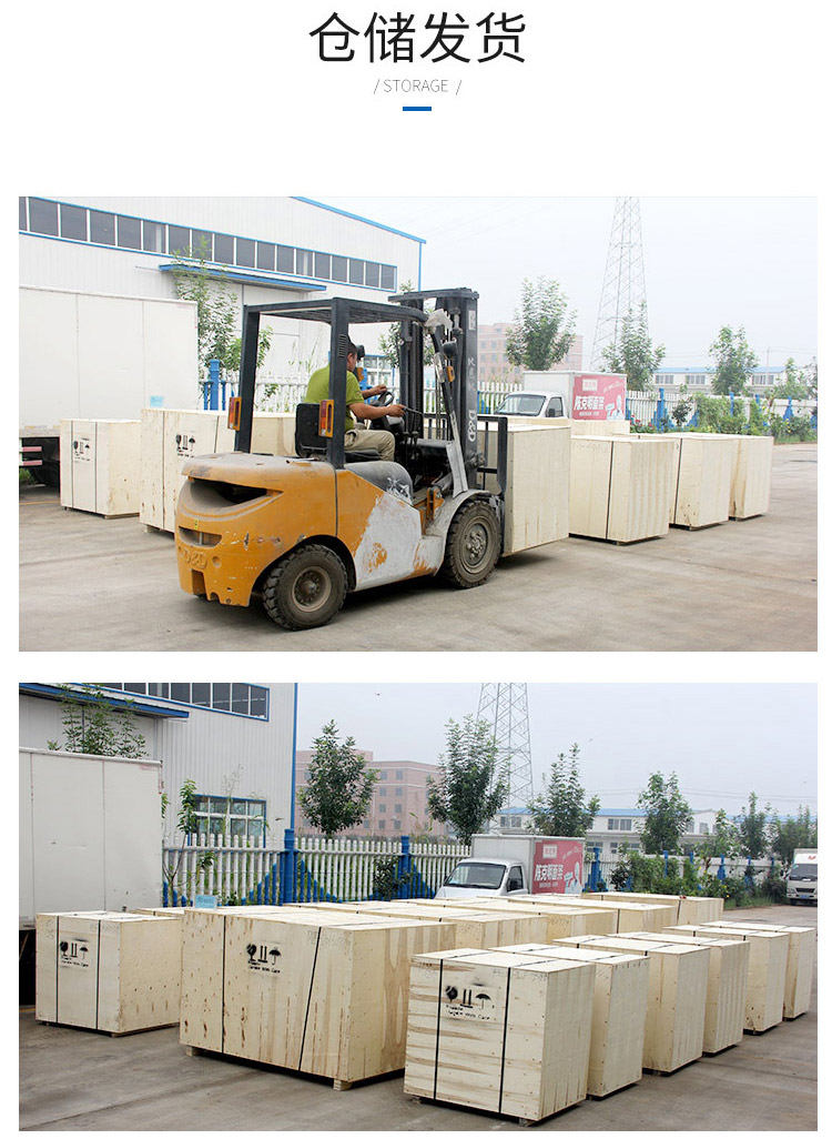 新款1325輕型石材雕刻機(jī)(圖15) 新款1325輕型石材雕刻機(jī)(圖15)