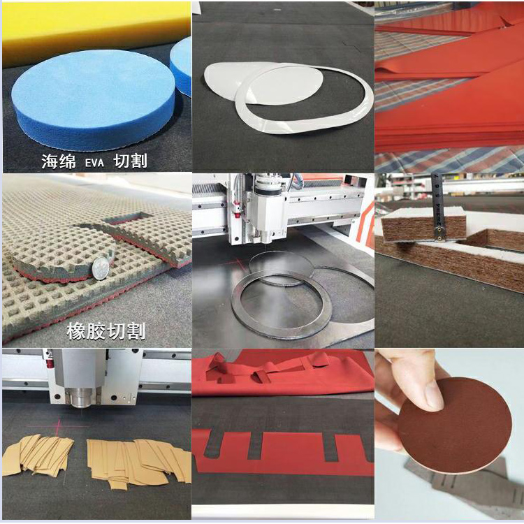 振動(dòng)刀數(shù)控雕刻機(jī)(圖9) 振動(dòng)刀數(shù)控雕刻機(jī)(圖9)